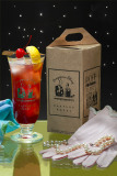 Singapore Sling
